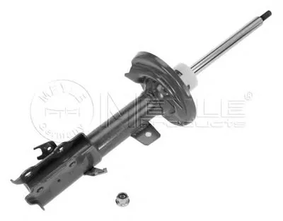 Амортизатор MEYLE купить