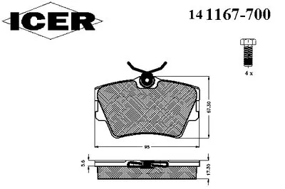 Комплект тормозных колодок, дисковый тормоз ICER купить