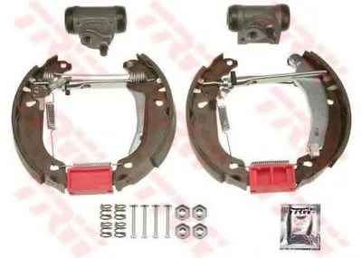 Комплект тормозных колодок Superkit TRW купить