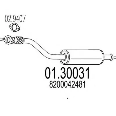 Предглушитель выхлопных газов MTS купить