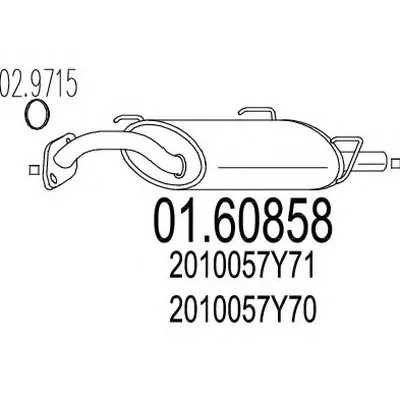 Глушитель выхлопных газов конечный MTS купить