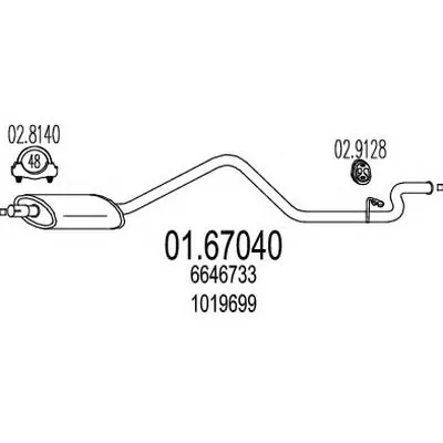 Глушитель выхлопных газов конечный MTS купить