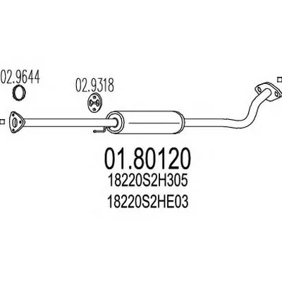 Средний глушитель выхлопных газов MTS купить