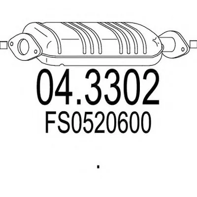 Катализатор для переоборудования MTS купить