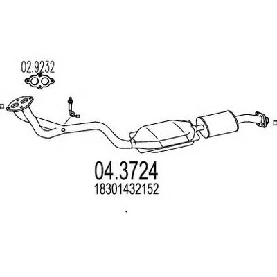 Катализатор для переоборудования MTS купить