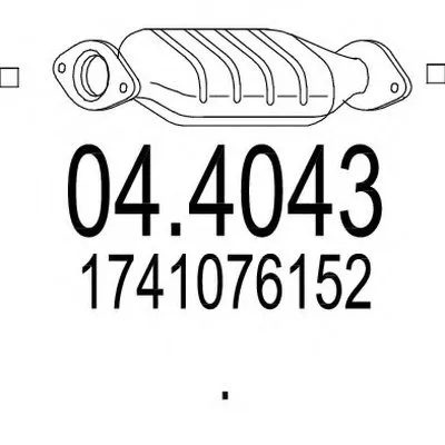 Катализатор для переоборудования MTS купить