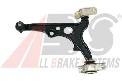 Рычаг независимой подвески колеса, подвеска колеса A.B.S. купить