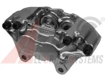 Тормозной суппорт A.B.S. купить