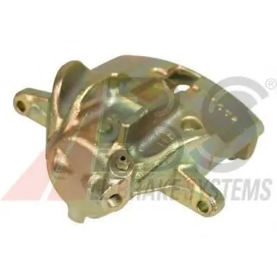 Тормозной суппорт A.B.S. купить