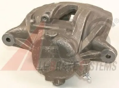 Тормозной суппорт A.B.S. купить