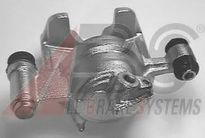 Тормозной суппорт A.B.S. купить