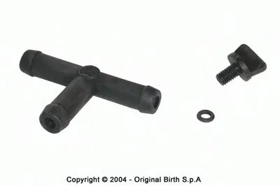 Трубка охлаждающей жидкости BIRTH купить