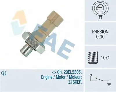 Выключатель с гидропроводом FAE купить