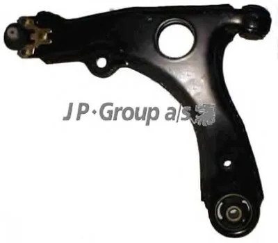 Рычаг независимой подвески колеса, подвеска колеса QH JP GROUP купить