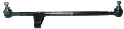 Поперечная рулевая тяга QH JP GROUP купить