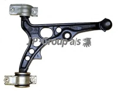 Рычаг независимой подвески колеса, подвеска колеса QH JP GROUP купить