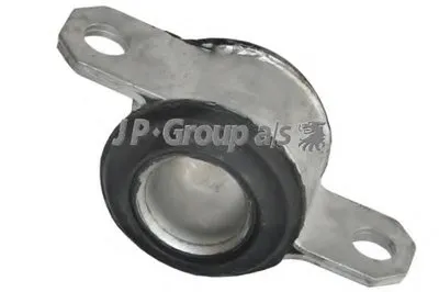 Подвеска, рычаг независимой подвески колеса QH JP GROUP купить