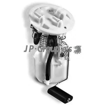 Элемент системы питания QH JP GROUP купить