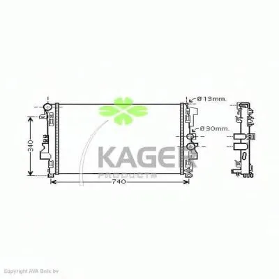 Радиатор, охлаждение двигателя KAGER купить