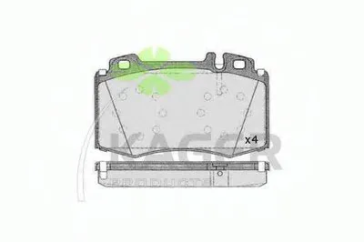 Комплект тормозных колодок, дисковый тормоз KAGER купить