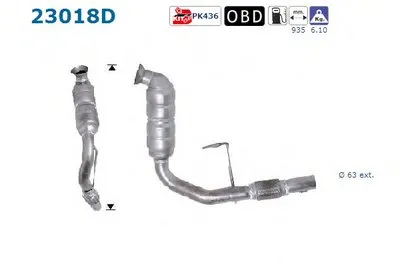 Катализатор для переоборудования AS купить