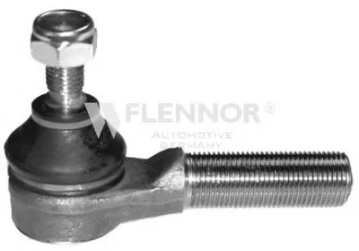 Наконечник поперечной рулевой тяги KAWE купить