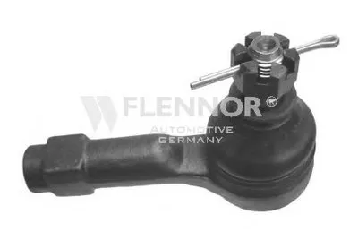 Наконечник поперечной рулевой тяги KAWE купить