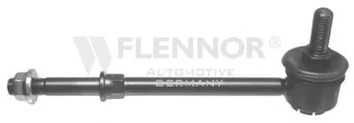 Тяга / стойка, стабилизатор KAWE купить