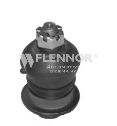 Шаровой шарнир KAWE купить