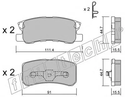 Комплект тормозных колодок, дисковый тормоз fri.tech. купить