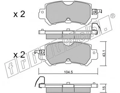Комплект тормозных колодок, дисковый тормоз fri.tech. купить