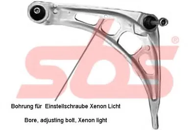 Рычаг независимой подвески колеса, подвеска колеса sbs купить