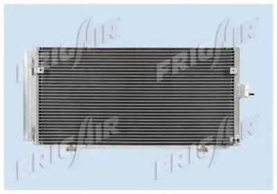 Конденсатор, кондиционер FRIGAIR купить