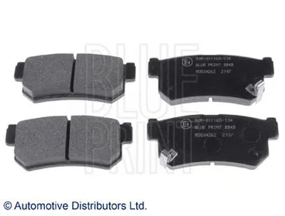 Комплект тормозных колодок, дисковый тормоз BLUE PRINT купить