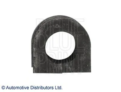 Опора, стабилизатор BLUE PRINT купить