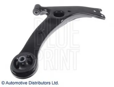Рычаг независимой подвески колеса, подвеска колеса BLUE PRINT купить