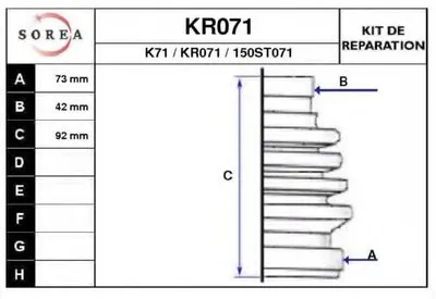 Комплект пылника, приводной вал EAI купить