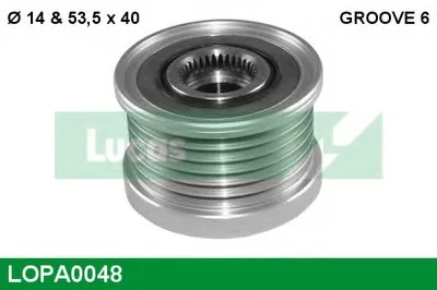 Механизм свободного хода генератора LUCAS ENGINE DRIVE купить