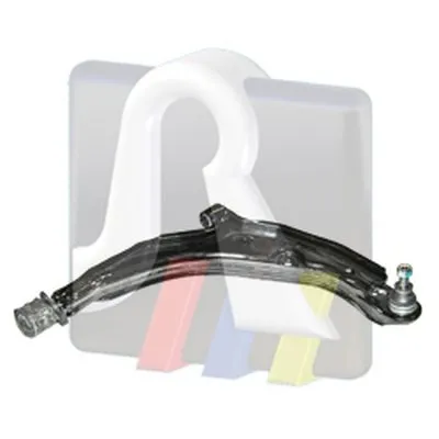 Рычаг независимой подвески колеса, подвеска колеса RTS купить