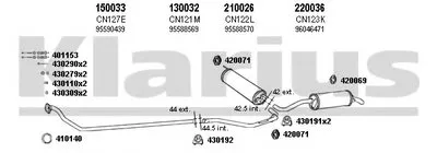 Система выпуска ОГ KLARIUS купить