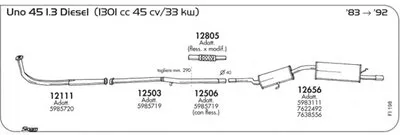 Система выпуска ОГ SIGAM купить