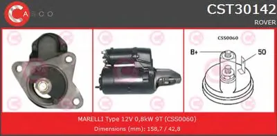 Стартер BRAND NEW SERIES CASCO купить