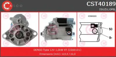 Стартер BRAND NEW SERIES CASCO купить