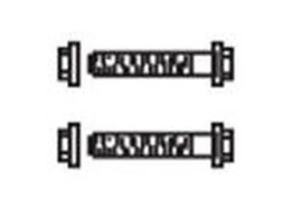 Болт крепления, стабилизатор FRAP купить