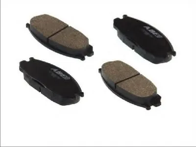 Комплект тормозных колодок, дисковый тормоз ABE купить