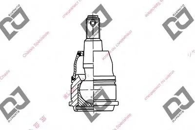 Шаровой шарнир DJ PARTS купить
