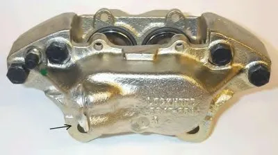 Тормозной суппорт TEXTAR купить