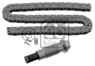 Комплект цепи привода распредвала FEBI BILSTEIN купить