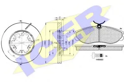 Комплект тормозов, дисковый тормозной механизм ICER купить