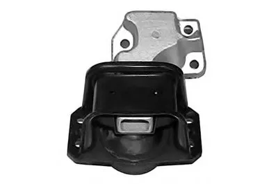 Кронштейн двигателя OCAP купить